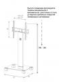  Sonorous PL 2510-B-HBLK